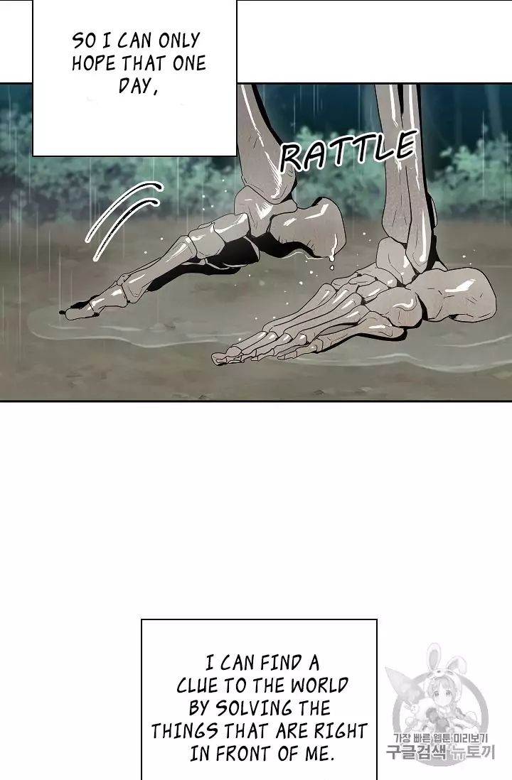 Skeleton Soldier Chapter 88 80